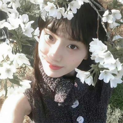 我坦白