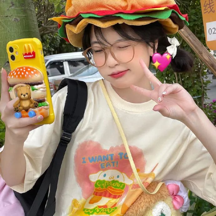 失身的少女